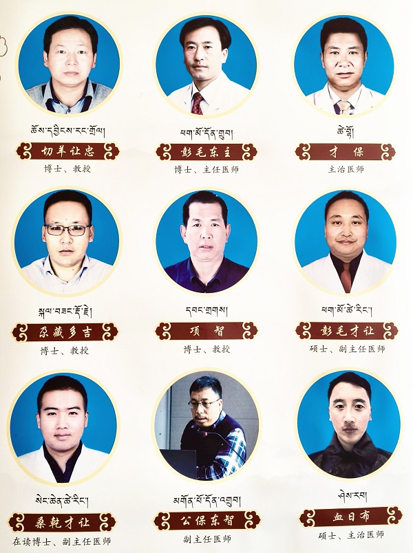 微信图片_20241203150525.jpg